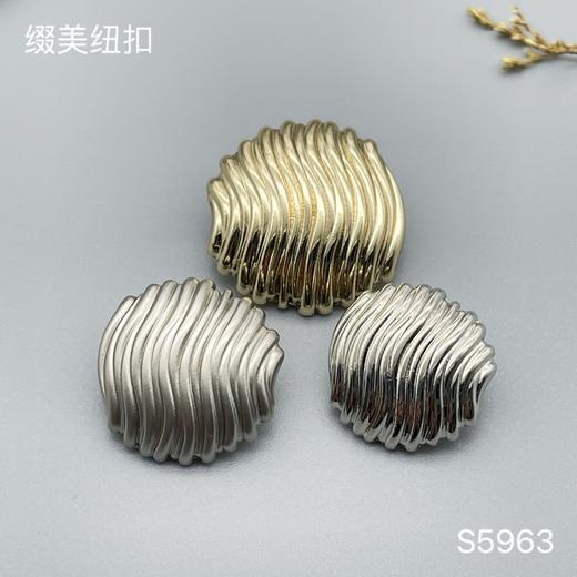 S5963(整包购买) 商品图0