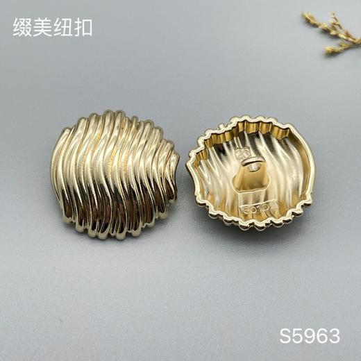 S5963(整包购买) 商品图3