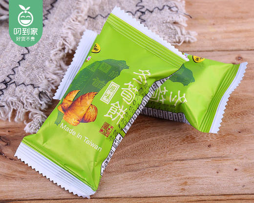 台湾台竹乡综合冬笋饼（三味混装）/1包（210g）生产日期：26年2月 商品图2