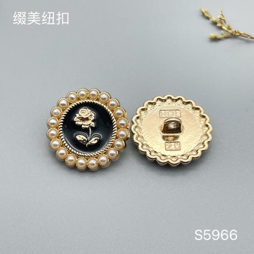 S5966(整包购买) 商品图2