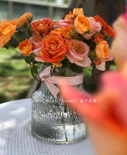 【第一天】长约50-55cm伦敦眼玫瑰8 橙色芭比多头玫瑰1 果汁泡泡2 欢乐颂玫瑰4（小老弟设计） 商品图2