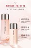 悠莱初颜柔肤水（滋润）170ml  全新裸装 商品缩略图1