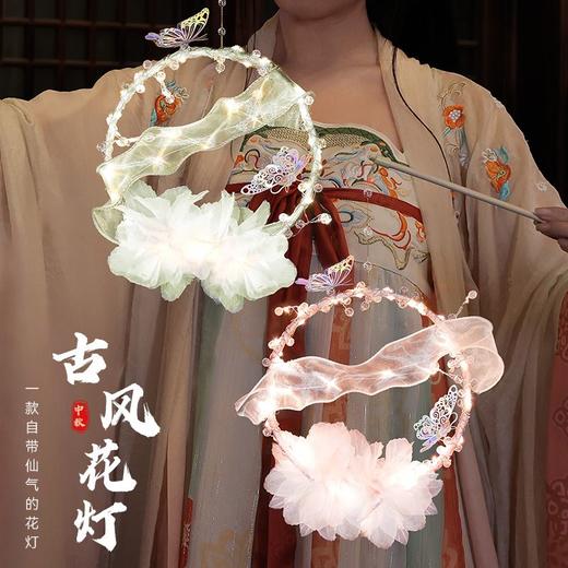 广寒宫花灯儿童手提中秋节古风兔子灯笼手工diy制作2023年款 商品图2