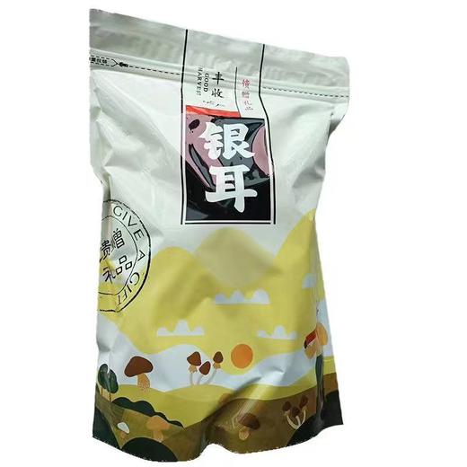 0593【国企严选，山海食材】银耳80g 商品图0