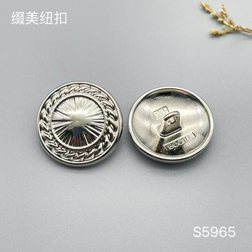 S5965(整包购买) 商品图1