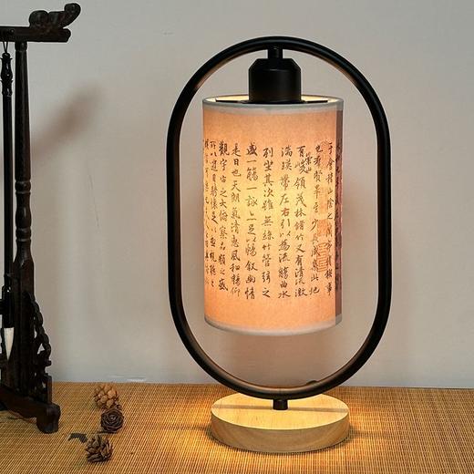 中式简约古风书法台灯复古卧室创意床头灯宿舍书桌实木装饰小夜灯 商品图1