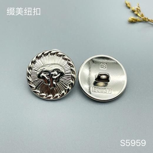 S5959(整包购买) 商品图1