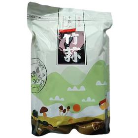 0593【国企严选，山海食材】竹荪50g