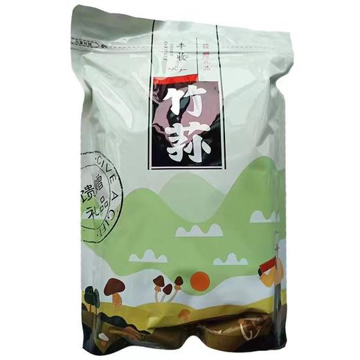 0593【国企严选，山海食材】竹荪50g 商品图0