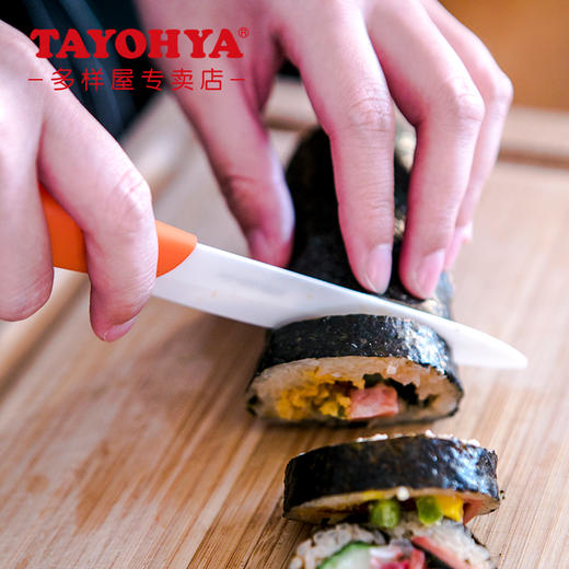 【6F】TAYOHYA多样 乐彩奈米加套水果刀 厨房工具4寸削皮蔬菜小刀 商品图1