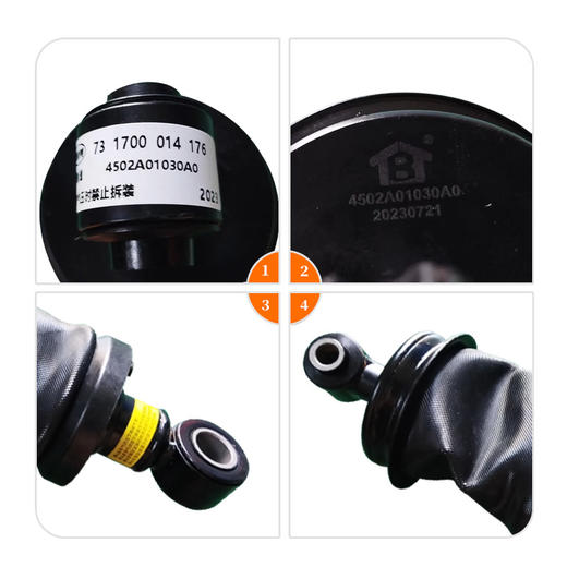 【加粗】欧曼GTL 前 加粗气囊   /驾驶室气囊/减震气囊/GTL/前气囊/加粗 商品图1