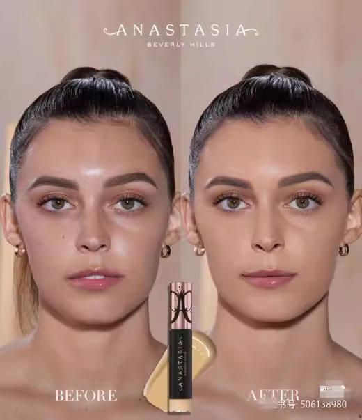 【清仓好价】Anastasia遮瑕液12ml 商品图5