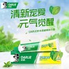 DARLIE/好来(原黑人)牙膏薄荷便携旅行装50g清口气去牙渍防蛀固齿 商品缩略图0