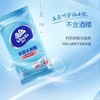 维达杀菌卫生湿巾10片清洁便携式独立包装免洗成人湿纸巾湿巾温和无刺激湿纸巾1包 商品缩略图3