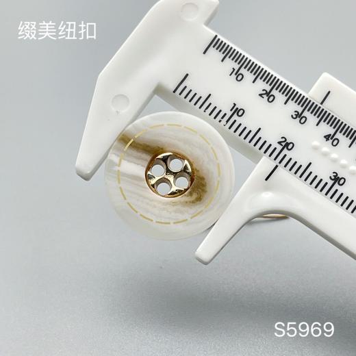 S5969(整包购买) 商品图2