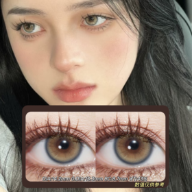 BOLLYCON日抛·达芬奇·14.2mm(着色参考13.3mm) 0-800度(无525/575) 韩产进口·日抛随带随扔 方便干净卫生