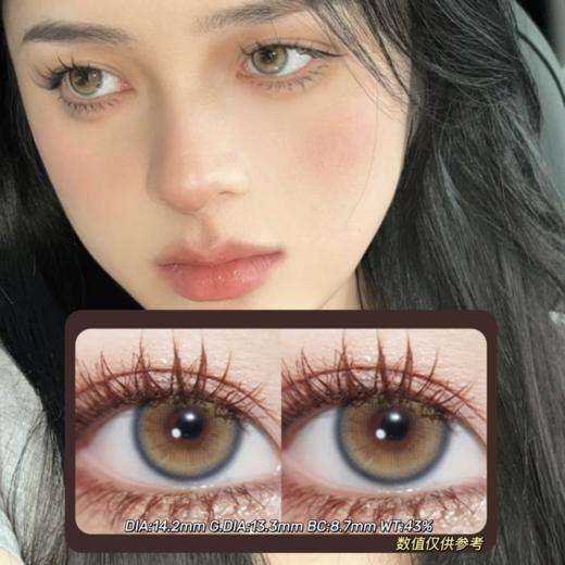 BOLLYCON日抛·达芬奇·14.2mm(着色参考13.3mm) 0-800度(无525/575) 韩产进口·日抛随带随扔 方便干净卫生 商品图0