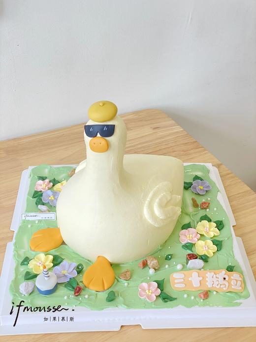 「男士」大白鹅  三十鹅立蛋糕 商品图0