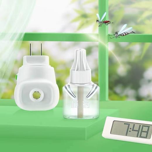 榄菊电热蚊香液婴儿孕妇家用驱蚊水灭蚊液室内家用补充装无味插电式 商品图4