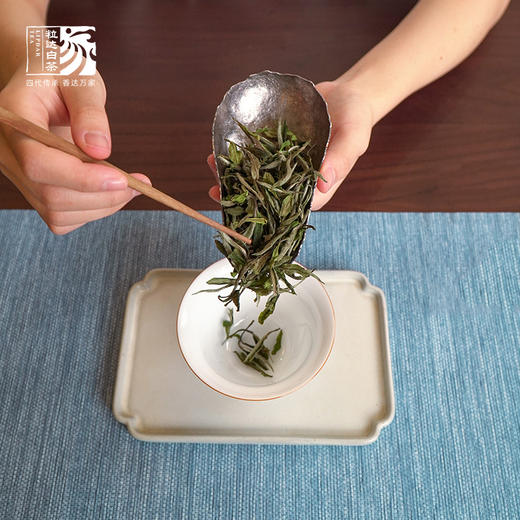 家天下丨 2023年  老树白牡丹 60g*5包 商品图3