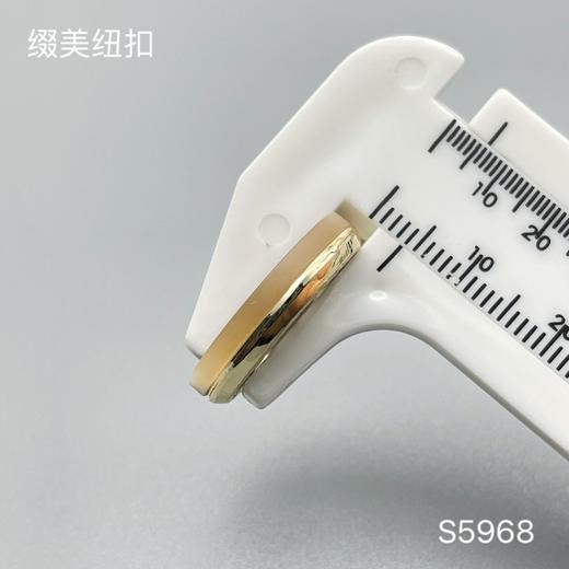 S5968(整包购买) 商品图3