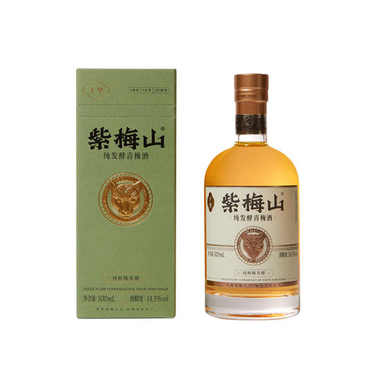 直播【高端品鉴】紫梅山纯发酵青梅酒- 干型 375ml/500ml 14.5~15.5° 商品图4
