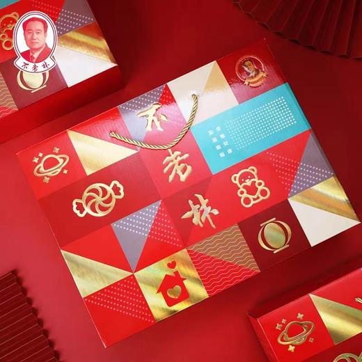 沈阳特产不老林礼盒装98g*10袋 商品图0