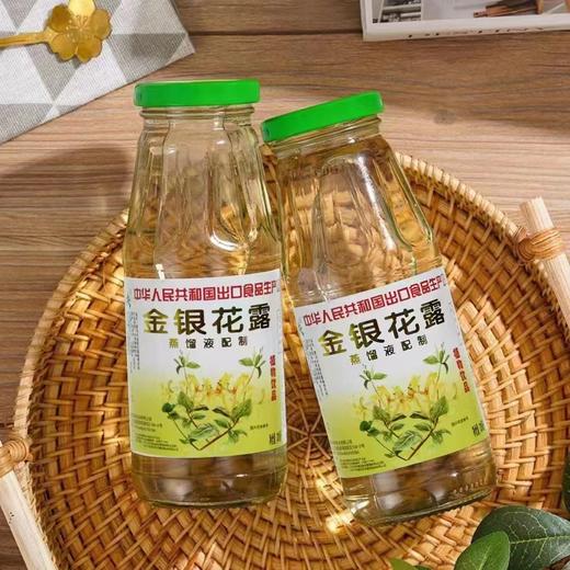 金银花露340ml*12 商品图2