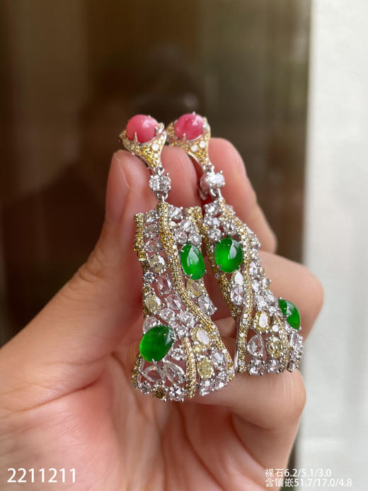 蛋面耳坠【2211211】具体价格微信咨询 商品图3