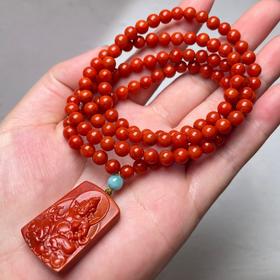 南红黄财神方吊坠