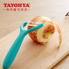 【6F】TAYOHYA多样屋 乐彩奈米陶瓷刨刀 蔬菜水果削皮器果皮器 商品缩略图0