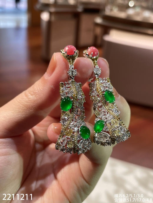 蛋面耳坠【2211211】具体价格微信咨询 商品图0