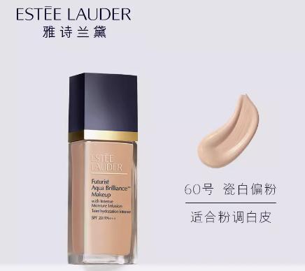 雅诗兰黛新沁水粉底液60号1C1 商品图0