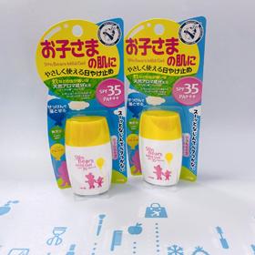 近江兄弟防敏感防晒乳液SPF35 30g(黄)（533404）