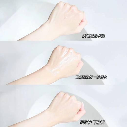 黛珂二代小紫瓶精华 商品图3