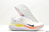 耐克NIKE ZOOMX INVINCIBLE RUN FK4马拉松休闲运动慢跑鞋DR2665-102男女鞋 商品缩略图4