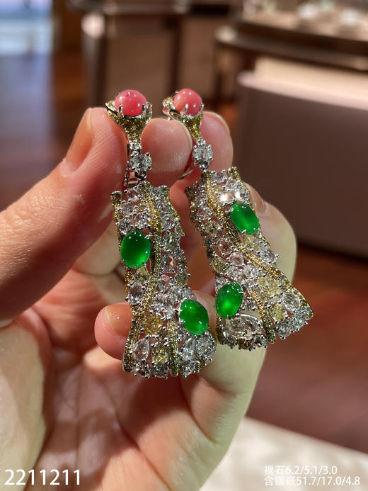 蛋面耳坠【2211211】具体价格微信咨询 商品图8