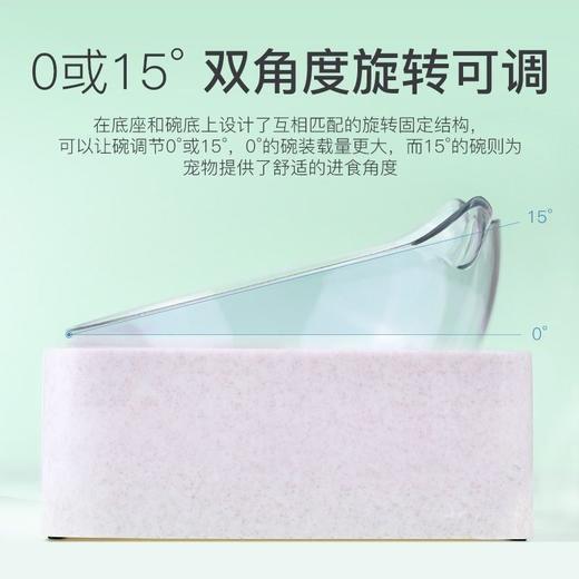 嬉皮狗自动饮水猫脸碗防打翻不湿嘴双碗狗狗水碗猫咪食盆1个 商品图2