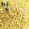 【弘毅六不用生态农场】 六不用大黄米 糜子 东北特产 商品缩略图0