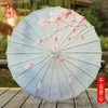 古风油纸伞中国风吊顶装饰防水古典汉服绸布伞舞蹈道具旗袍走秀伞 商品缩略图4