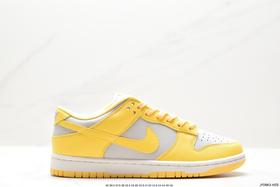 耐克Nike SB Dunk Low扣篮系列低帮休闲运动滑板板鞋DD1391-104男女鞋