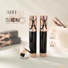 【清仓好价】Anastasia遮瑕液12ml 商品缩略图1