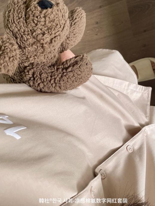 【应季好物】MOTIE末帖假两件套装 均码 商品图1