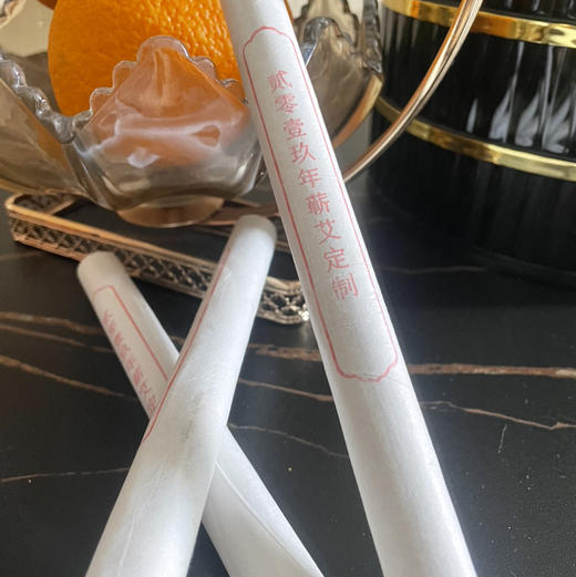 艾条  19年定制老陈艾 蕲艾  艾灸 商品图2