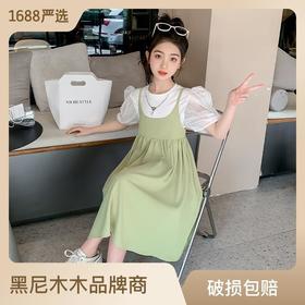 女童夏装连衣裙2023新款女孩裙子童装儿童夏季公主裙吊带裙两件套
