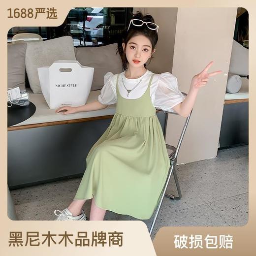 女童夏装连衣裙2023新款女孩裙子童装儿童夏季公主裙吊带裙两件套 商品图0