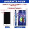 清扬洗发水露100g清樱花露香型小瓶便携旅行装多效水润去屑呵护女士小样小瓶洗发露1支 商品缩略图3