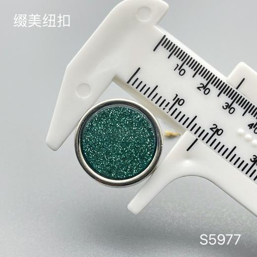 S5977(整包购买) 商品图3