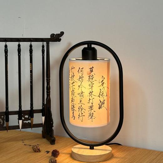 中式简约古风书法台灯复古卧室创意床头灯宿舍书桌实木装饰小夜灯 商品图8