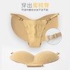 女士内裤加垫美臀神器臀部垫内裤丰臀一体上托无痕翘臀提臀裤薄款 商品缩略图3
